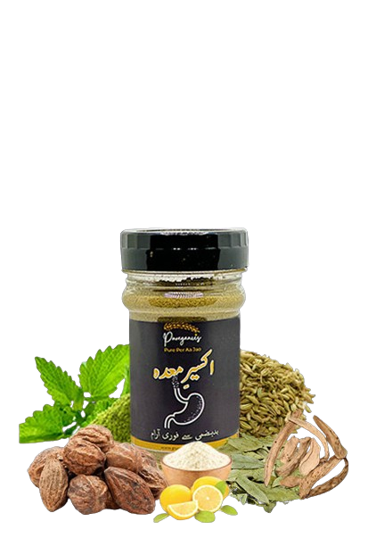 Phakki Price In Pakistan