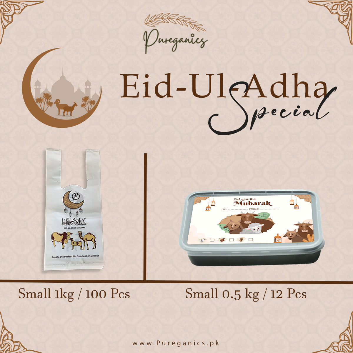 Best Eid-ul-Adha box