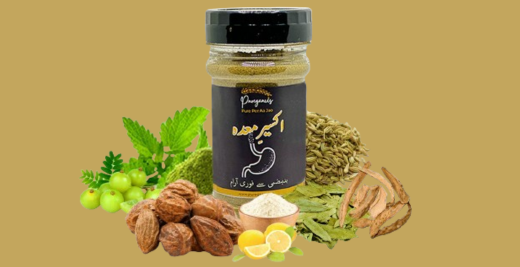 best online product in pakistan