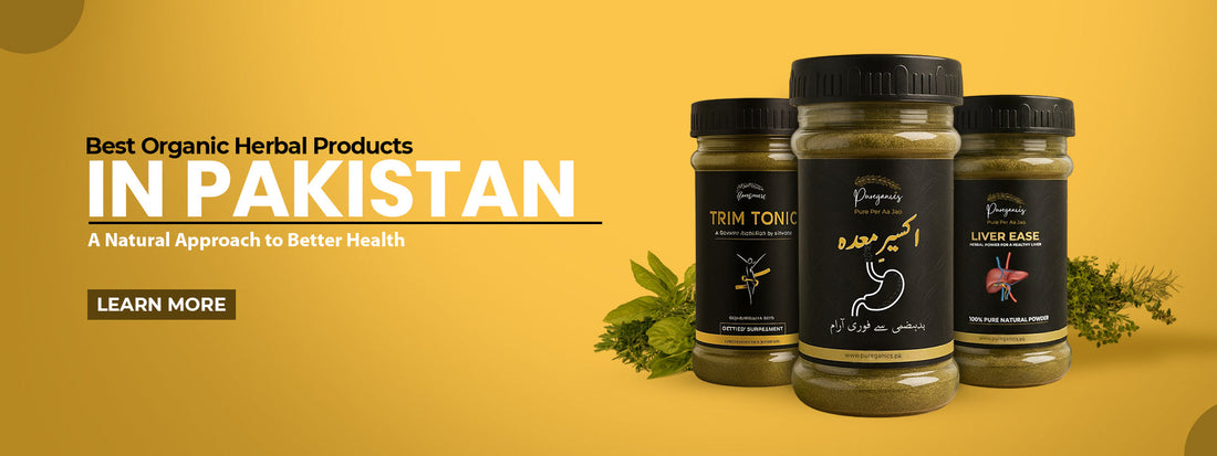 herbal supplements in Pakistan