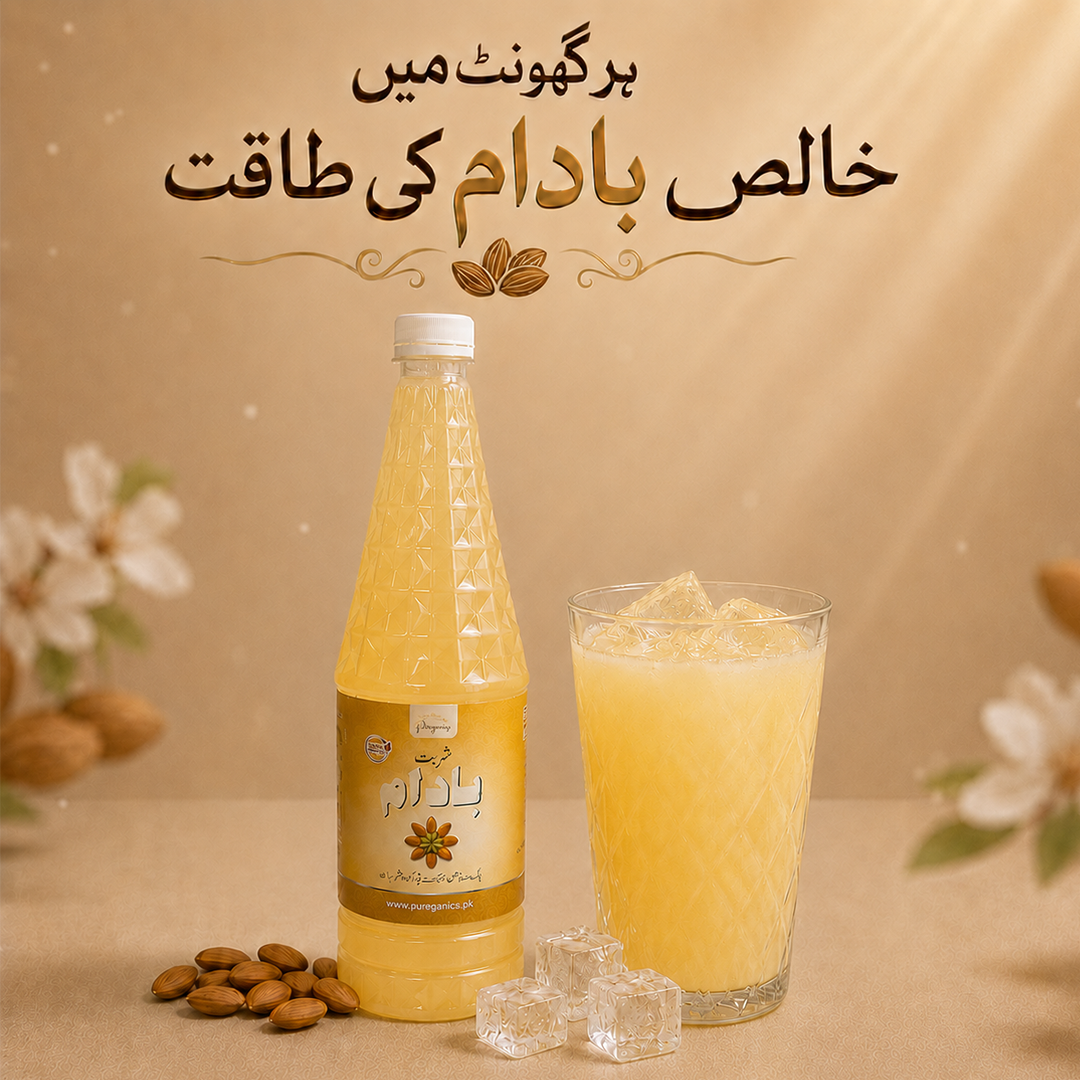 Sharbat-e-Badam