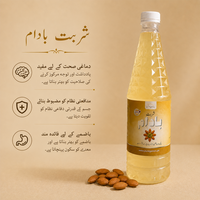 Sharbat-e-Badam