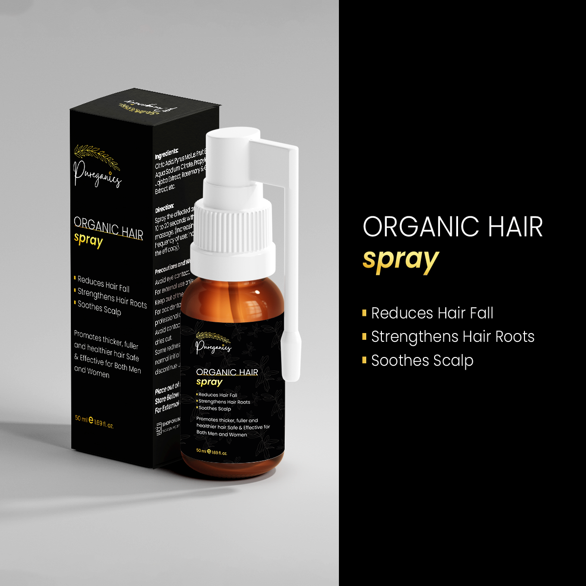 Organic Hair Spray