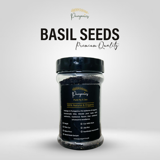 Basil Seeds (تخم ملنگا)