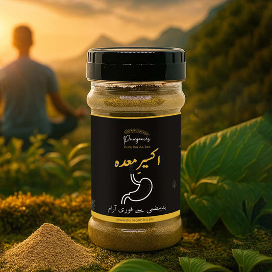 Akseer-e-Maida
