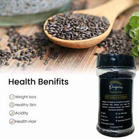 Basil Seeds (تخم ملنگا) 250gm