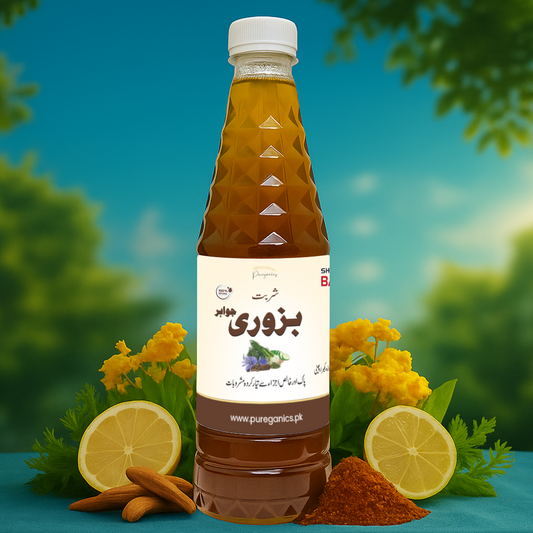 best Bazoori sharbat