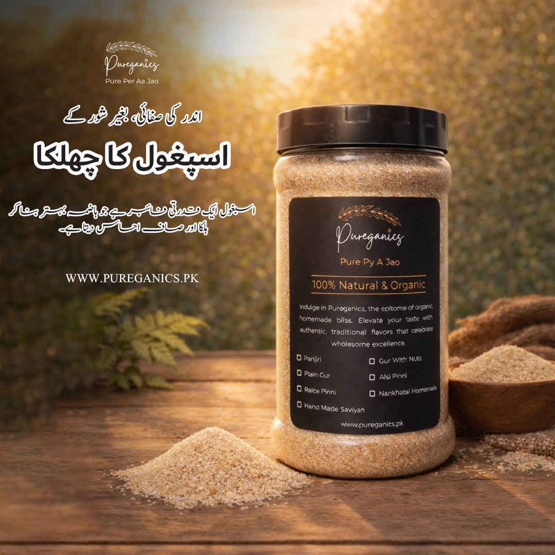 Ispaghol (Psyllium Husk)