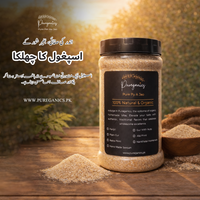 Ispaghol (Psyllium Husk)