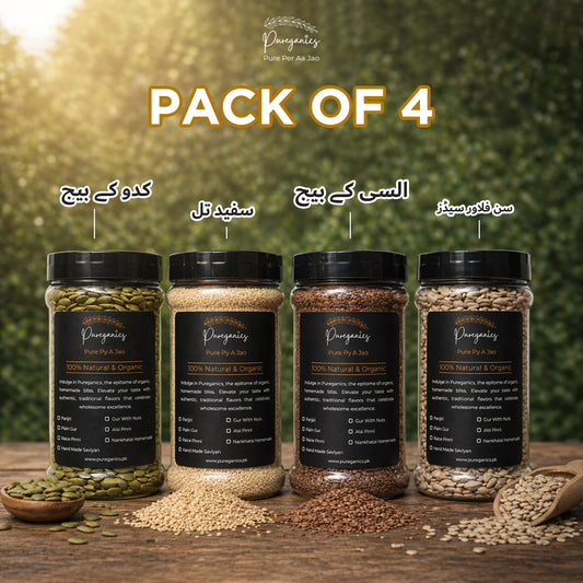 Pack of 4