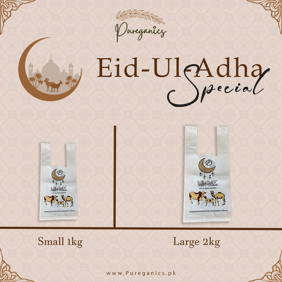 Eid-ul-Azha shopper